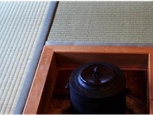 ryokan thumbnail